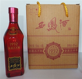 P1952(jing)20100ml(45%vol)